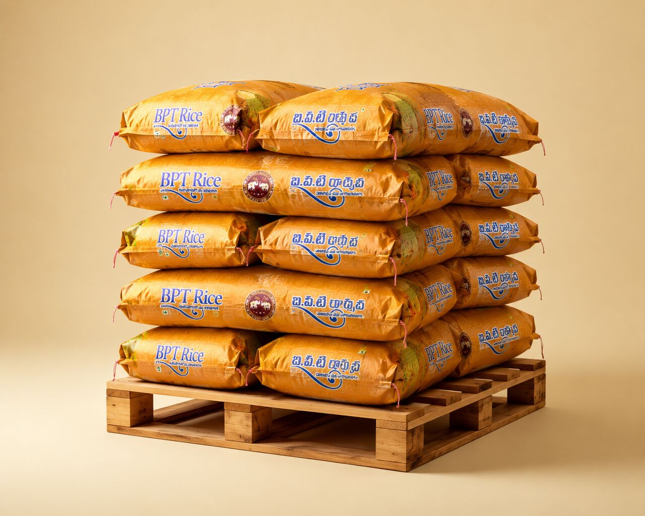Premium rice packaging